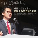 더좋은서울치과의원 이미지