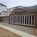 검한1길 이미지