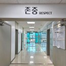 안성탑클래스기숙학원본원 | 수학이 강한, 소수정예의 명문 ★ 1대1 코칭전문 기숙학원!