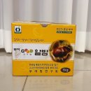 상아농장 이미지