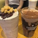 컴포즈커피 김포시청점