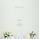스튜디오패밀리스럽
