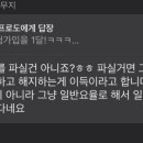 오토케이 이미지