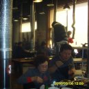 양지말화로구이 이미지