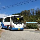 사곡1리경로당 이미지