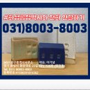 도이교차로 이미지