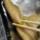 종로불닭 | [김팔구 부천상동점] 상동역 수제 삼각김밥과 불닭로제떡볶이 맛집 포장 후기