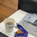 밍카센타 이미지