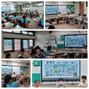 제철남초등학교 이미지