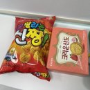 곰갈비집 이미지