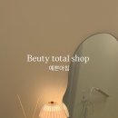 경기도 수원시 영통구 매탄로 매탄로79번길 이미지