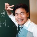 생활영어회화 (초중급) 이미지