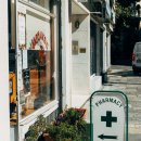 소명약국 이미지