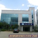 화전산단6로 이미지