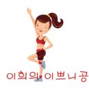 하태원성형외과의원 이미지