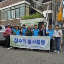 새움인테리어 이미지