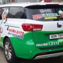 김수열골프아카데미 이미지