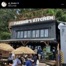 파머스키친 양양2호점