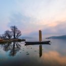 양평종합운동장(족구장) 이미지