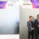 동아방송예술대 네이버블로그