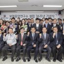 역량개발연구소 이미지