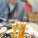 흥부동해식당 | 강원도 동해 시장 동쪽바다 중앙시장 먹거리 장칼국수