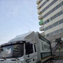 바로이사익스프레스 | 강릉에서 만족스러운 포장이사 경험 행복익스프레스 후기