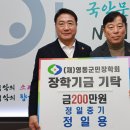 미래중기(주) 중앙통신뉴스