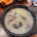 화합로R 이미지