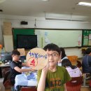 홍연초등학교 이미지