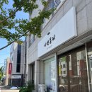 이엔뷰티 이미지