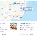 그리다빵 이미지