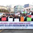 한국공항(주) 이미지