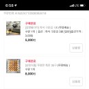 모녀네즉석김