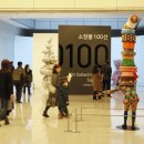 대구미술관 이미지