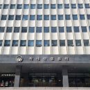 한국교육협회 | 사람인 면접관 교육, 한국화재보험협회 교육 후기