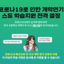 스카이전 이미지