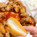 맥시칸치킨 이미지