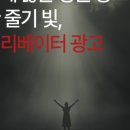 세양의원 네이버블로그
