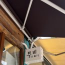 종로-종로-종로-종-136 | [종로카페/부암동카페/빙수맛집]부암동빙수/부암동카페/부암동부빙/빙빙…부빙