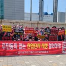 네오테크밸리