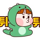 이마트에브리데이 평택동삭점 이미지