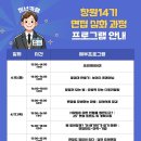 청년카페 2층 이미지