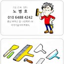 애니카랜드 부여점 이미지