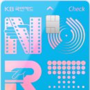 뷰티노리노리