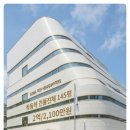 강남-145 네이버블로그