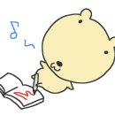 대구차여성의원 이미지