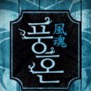 히어나우시스템 이미지
