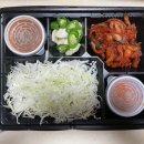 오목집신세계경기점 이미지