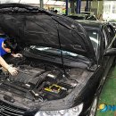 서울시차량정비센터 이미지